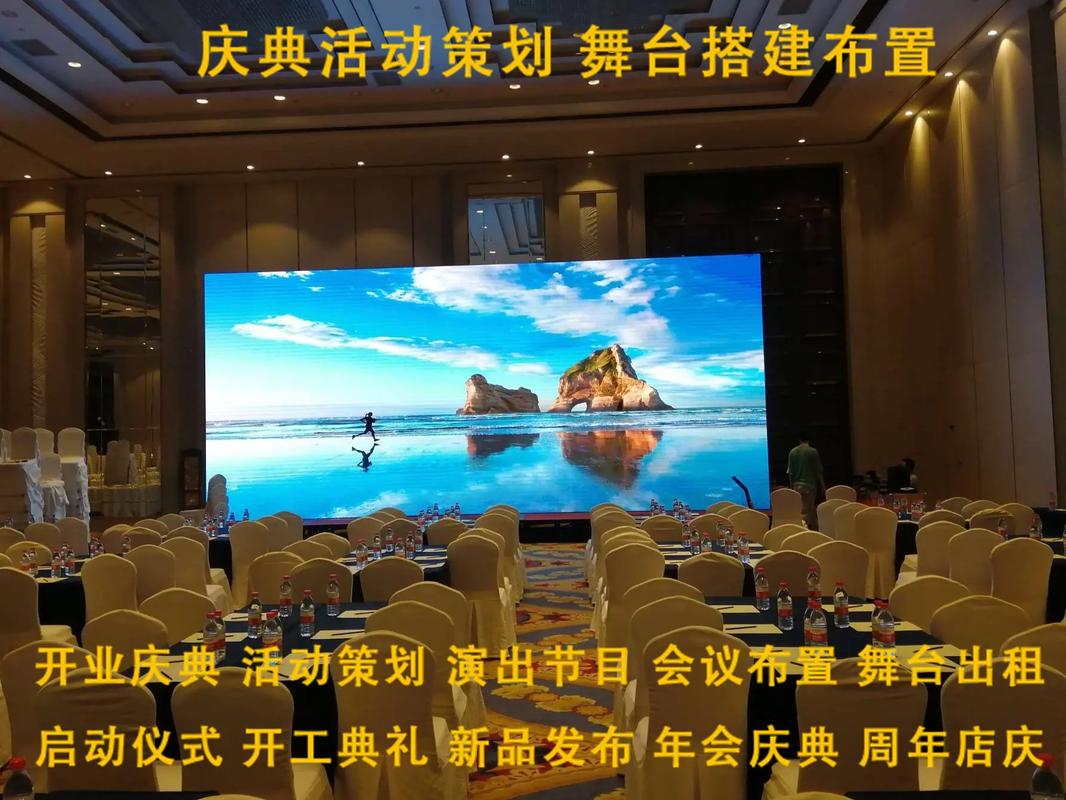 09:41 全部评论 大家都在搜: 至雅传媒